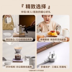 大宇（DAEWOO）保温杯垫 25W IC02保温杯垫