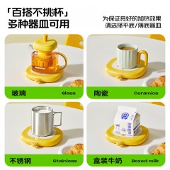 大宇（DAEWOO）暖杯垫+花茶壶+分享杯（组合）25w 700mL花茶壶,100mL*2分享杯 IC06+IC06-B