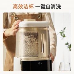 大宇（DAEWOO）柔音加热破壁机 800W FP04