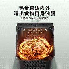 大宇（DAEWOO）空气炸锅 1400W K12