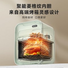 大宇（DAEWOO）空气炸锅 1400W K12