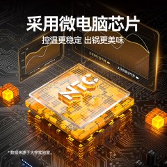 大宇（DAEWOO）空气炸锅 1400W K12