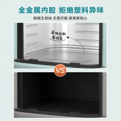 大宇（DAEWOO）空气炸锅 1500W 5L K11