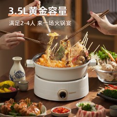 大宇（DAEWOO）分体电火锅 1360W 3.5L S18