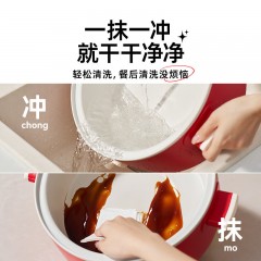 大宇（DAEWOO）多功能锅 1200W 4L S29-4.0