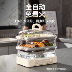 大宇（DAEWOO）多功能蒸汽料理锅 1500W 8L S22