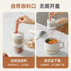 大宇（DAEWOO）多功能手持切菜机 40W  HM01