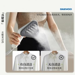大宇（DAEWOO）蒸汽式电熨斗 2180W HI-046