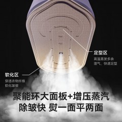 大宇（DAEWOO）折叠蒸汽电熨斗 1200W HI-029PRO