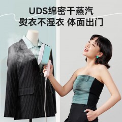 大宇（DAEWOO）折叠蒸汽电熨斗 1200W HI-029PRO