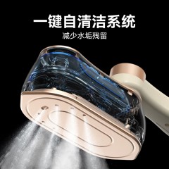 大宇（DAEWOO）手持式电熨斗 1200W HI-042