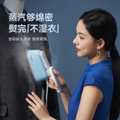 大宇（DAEWOO）折叠蒸汽电熨斗 1200W HI-048