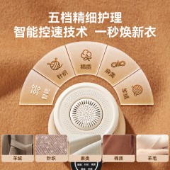 大宇（DAEWOO）毛球修剪器 5W M8S（杀菌版）