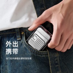 大宇（DAEWOO）大宇双头剃须刀 2W SH06