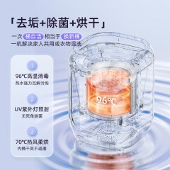 大宇（DAEWOO）迷你洗衣机 洗涤容量0.3kg FM02PRO