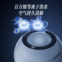 大宇（DAEWOO）纯净型加湿器 12W PH05