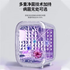 大宇（DAEWOO）紫外线保洁柜 220W US01
