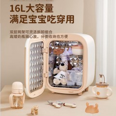 大宇（DAEWOO）紫外线保洁柜 220W US01