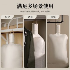 大宇（DAEWOO）便携烘干机 200W DB03