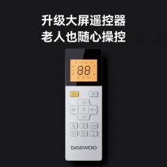 大宇（DAEWOO)  空气循环扇 24W F30MAX