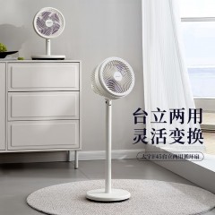 大宇（DAEWOO)  空气循环扇 35W F45
