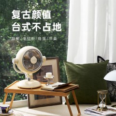 大宇（DAEWOO)  台式循环扇 40W F46