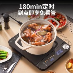 尚朋堂  电磁炉 3500W SC-3503