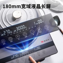 尚朋堂  电磁炉 3000W SC-3001A-ZI(紫罗兰)/SC-3001A-BAI(冰川白)