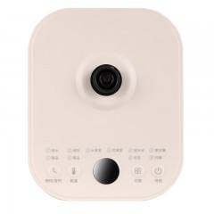 康佳 养生壶 1.8L KYSH-1896-M