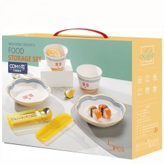 可美瑞特（COMATE）  新骨瓷五件套  荷口盘:20.5cm小碗:11.5cm  YTXGC/L5