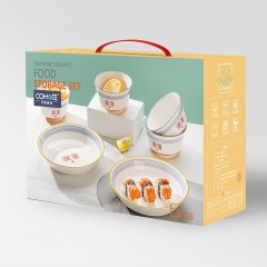 可美瑞特（COMATE）  新骨瓷六件套  圆盘:20.5cm小碗:11.5cm  YTXGC/L6