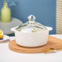 可美瑞特（COMATE）  钻石陶瓷煲一件套 1200ml  YTZSTCB/L1