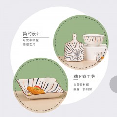 可美瑞特（COMATE）沉鱼落雁九件套A  大碗1400ml*1+碗360ml*4+手柄盘*1+饺子盘*1+奶杯480ml*2  YTCYLY/L9A