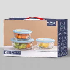 可美瑞特（COMATE）水木年华三件套  大碗1200ml*1+小碗550ml*2  YTSMNH/L3