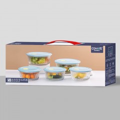 可美瑞特（COMATE）水木年华五件套  大碗1200ml*2+小碗550ml*3 YTSMNH/L5