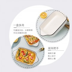 可美瑞特（COMATE）婉韵陶瓷烤盘两件套 烤盘800ml*2  YTWYKP/L2