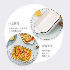 可美瑞特（COMATE）婉韵陶瓷烤盘三件套 烤盘800ml*2+大碗1400ml*1  YTWYKP/L3