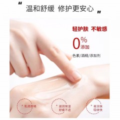 SK-II  护肤精华露230ml（神仙水） 赋能焕彩精华霜80g（大红瓶）
