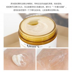 科颜氏 金盏花植萃爽肤水250ml  金盏花精华水活霜50ml（爆水霜）