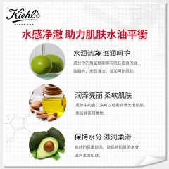 科颜氏  高保湿泡沫洁面啫喱150ml  高保湿精华爽肤水250ml（高保水） 高保湿面霜50ml（小高保）