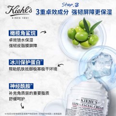 科颜氏  金盏花植萃爽肤水250ml   高保湿面霜50ml（小高保） 亚马逊白泥清洁面膜125ml