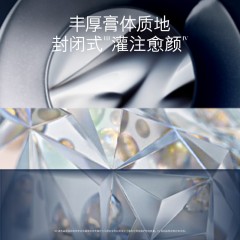 海蓝之谜  浓缩密集修护眼霜15ml（绿眼霜）  精华面霜30ml