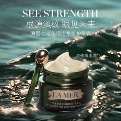 海蓝之谜  修护精粹水150ml  璀璨净澈洁面泡沫125ml  浓缩密集修护眼霜15ml（绿眼霜）精华面霜30ml