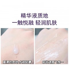 黛珂  紫苏精华水300ml   牛油果乳液300ml   肌源修护精华液50ml（第二代小紫瓶精华）