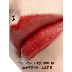 圣罗兰   悦享青春夜间焕肤精华液30ml（夜皇后精华） 细管纯口红#1966 2.2g（小金条1966）