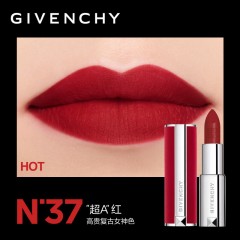 纪梵希  明星四宫格散粉1号 4*3g（新版散粉）  高定香榭红丝绒唇膏N37 3.4g