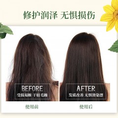 欧舒丹  草本修护洗发露300ml   甜蜜樱花皂50g   甜蜜樱花沐浴35ml+体乳35ml