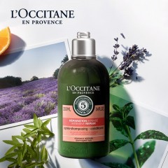 欧舒丹  甜蜜樱花沐浴啫喱250ml 欧舒丹草本修护洗发露300ml  草本修护护发素250ml