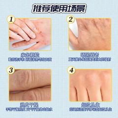 欧舒丹 乳木果经典润手霜150ml   乳木果润肤露250ml(手霜香型随机)