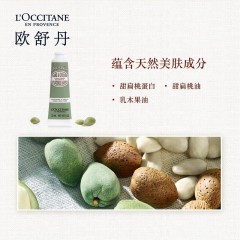 女神节礼盒13 欧舒丹润手霜30ml  唇膏4.5g 洗发+护发50ml